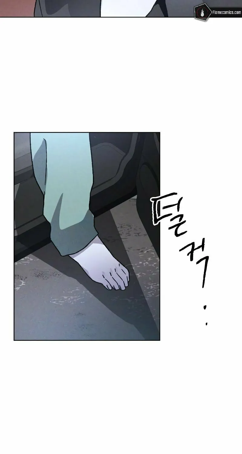 The Murderer Chapter 8 page 6 - 