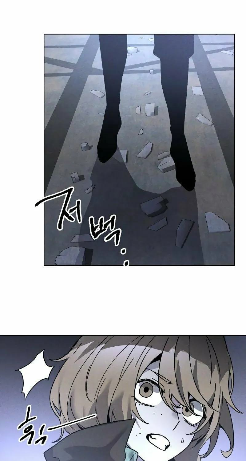 The Murderer Chapter 8 page 10 - 