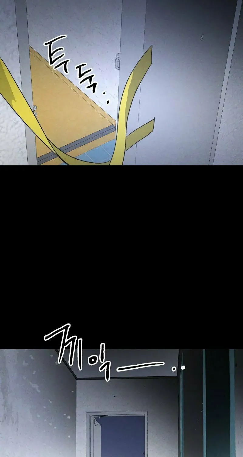 The Murderer Chapter 8 page 92 - 
