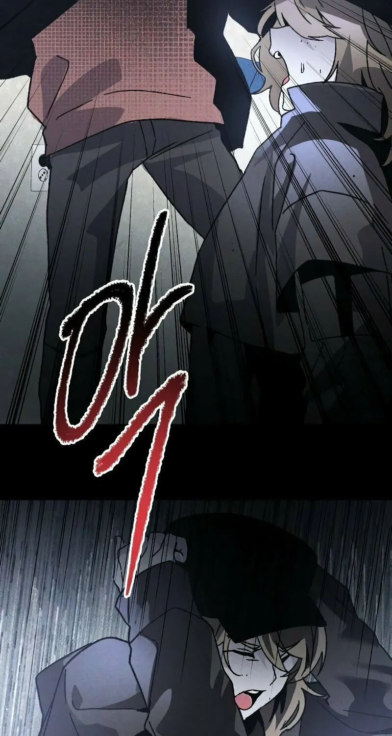 The Murderer Chapter 9 page 12 - 