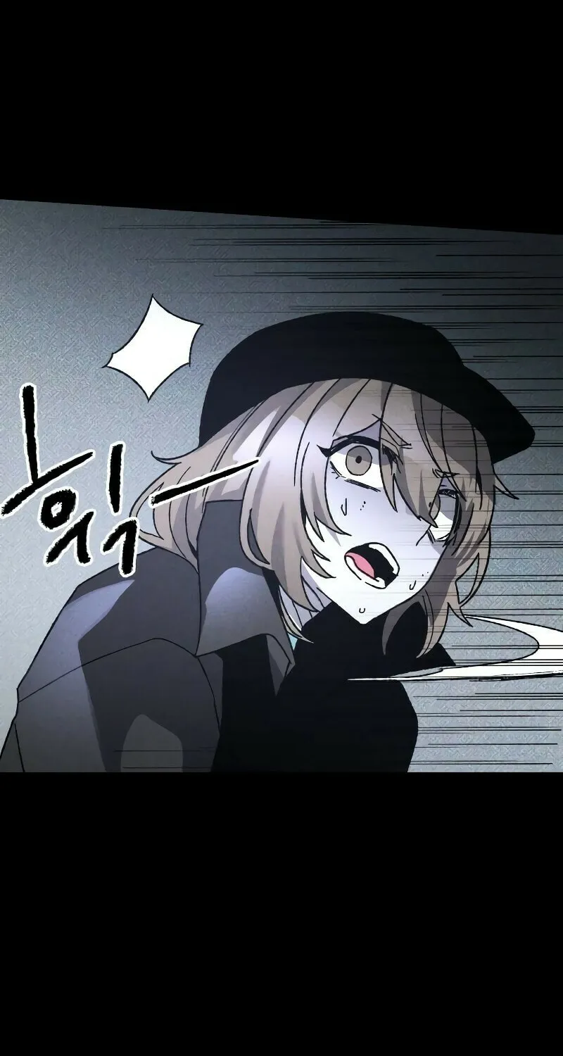 The Murderer Chapter 9 page 9 - 