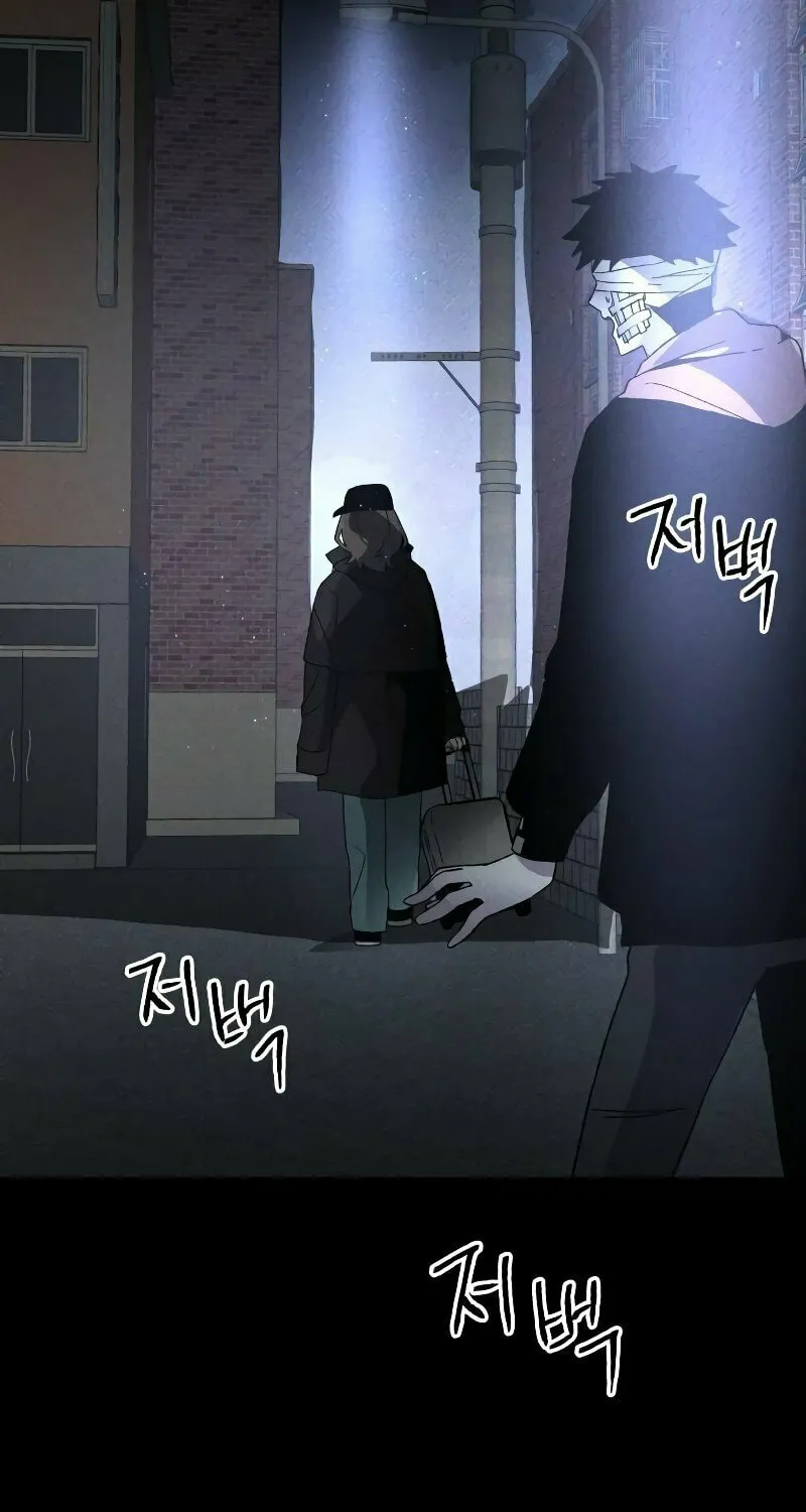 The Murderer Chapter 9 page 82 - 