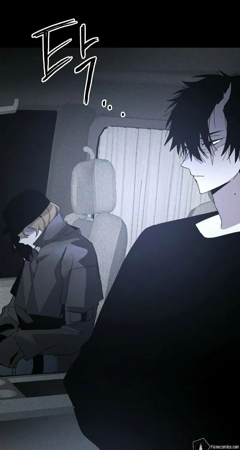 The Murderer Chapter 9 page 84 - 