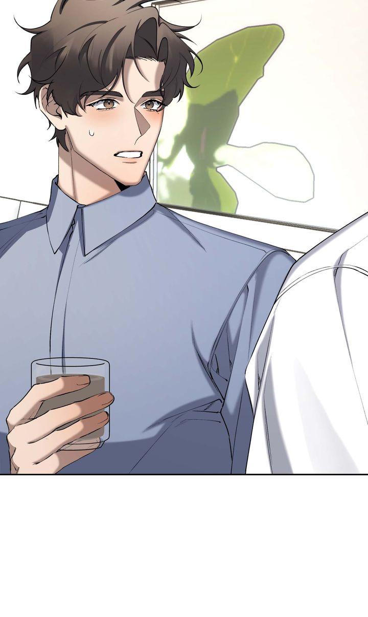 The Muse Chapter 46 page 19 - 