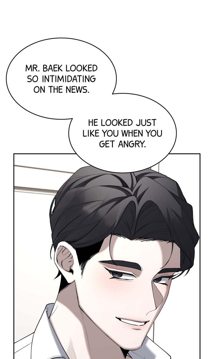 The Muse Chapter 46 page 20 - 