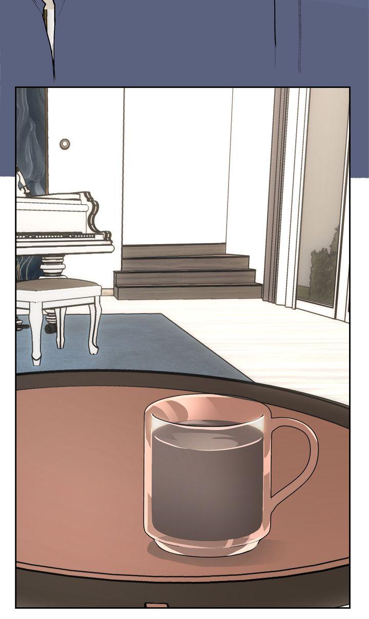 The Muse Chapter 46 page 26 - 