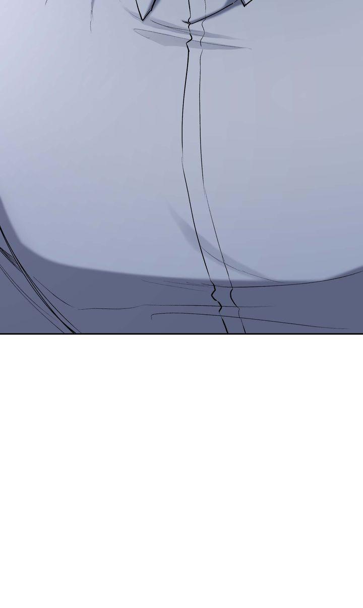 The Muse Chapter 46 page 42 - 