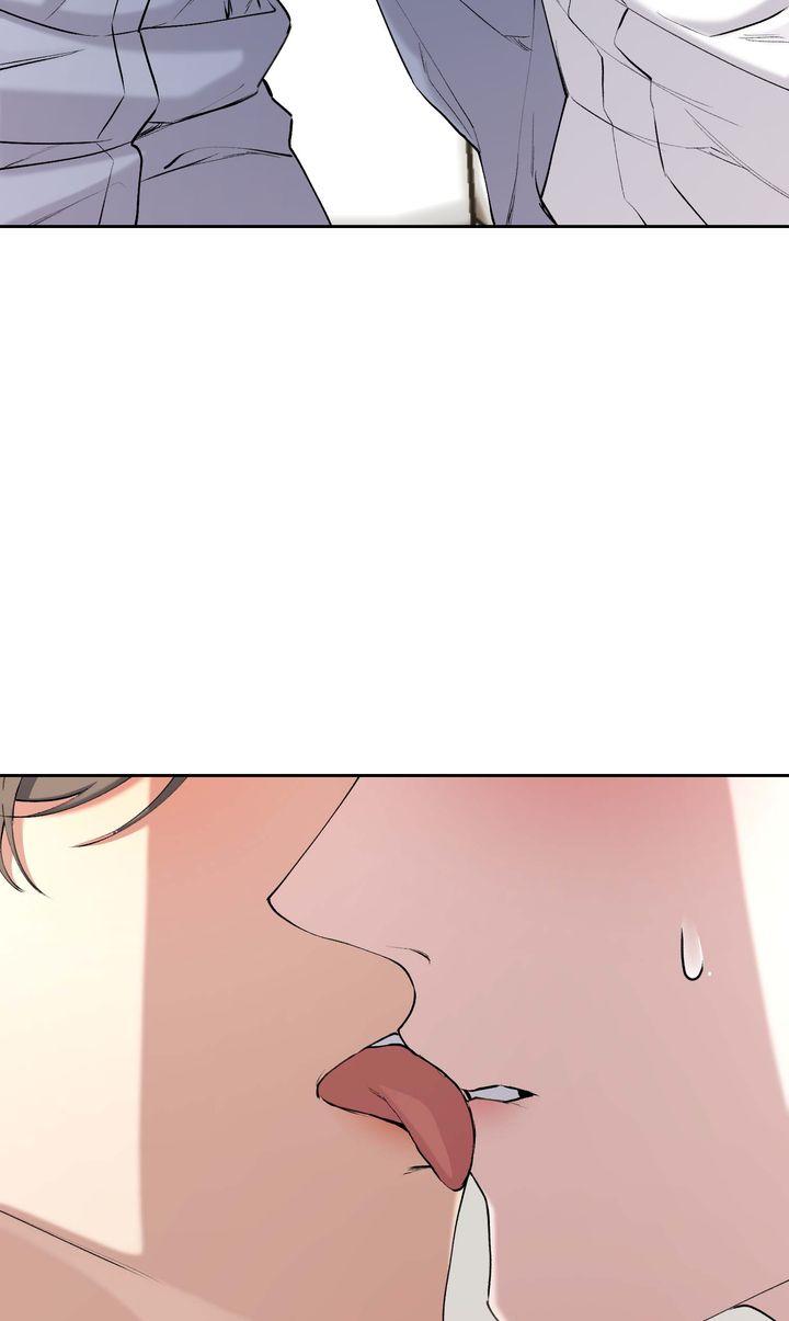 The Muse Chapter 46 page 51 - 