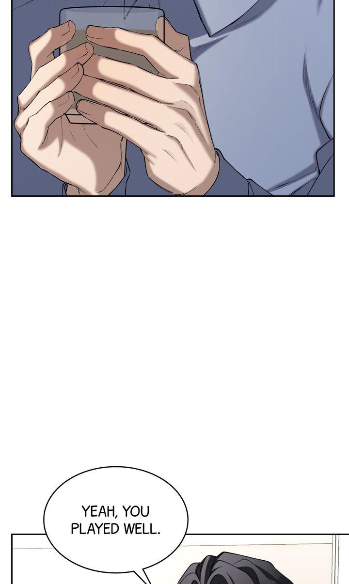 The Muse Chapter 46 page 7 - 