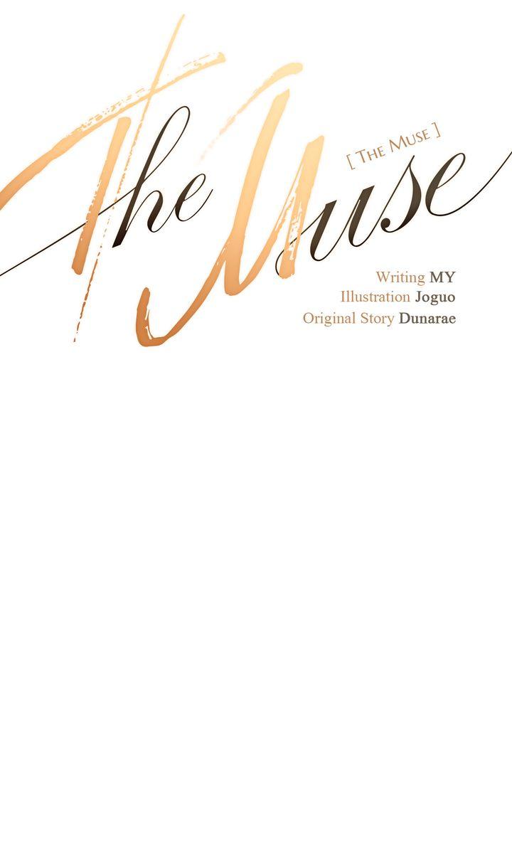 The Muse Chapter 46 page 68 - 