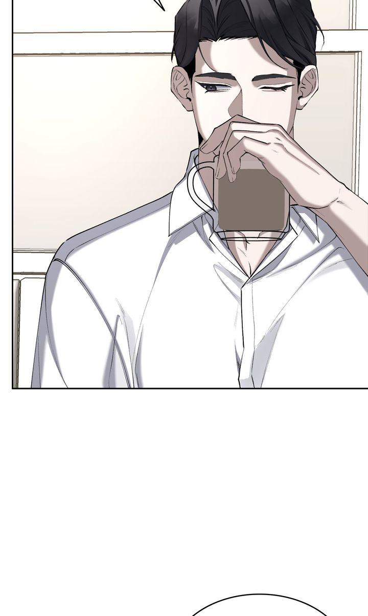 The Muse Chapter 46 page 8 - 