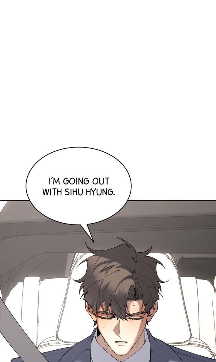 The Muse Chapter 47 page 1 - 