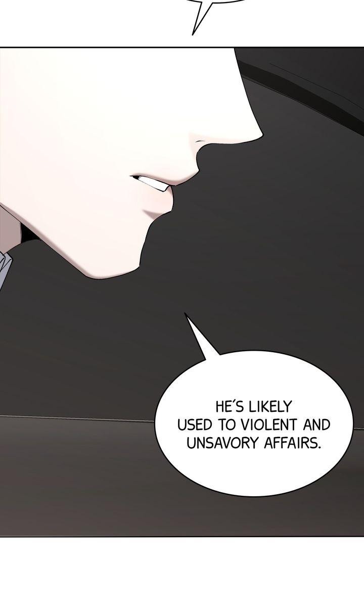 The Muse Chapter 47 page 13 - 