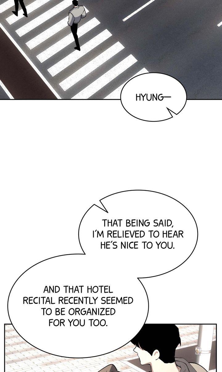The Muse Chapter 47 page 15 - 