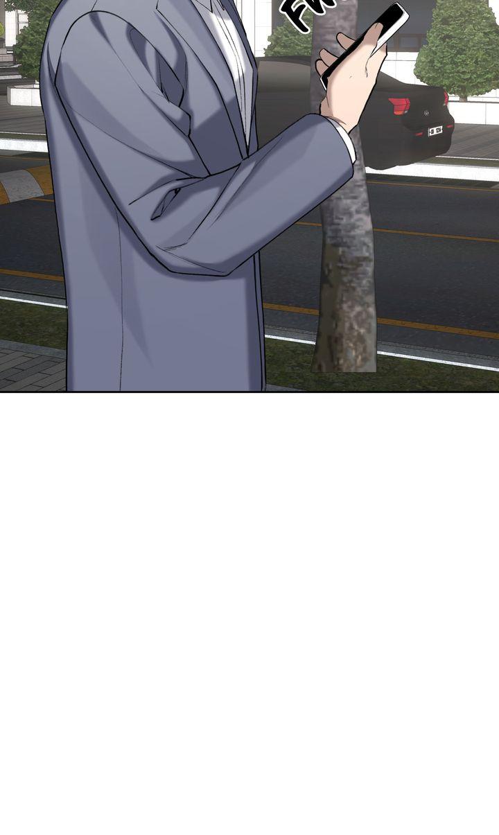 The Muse Chapter 47 page 38 - 