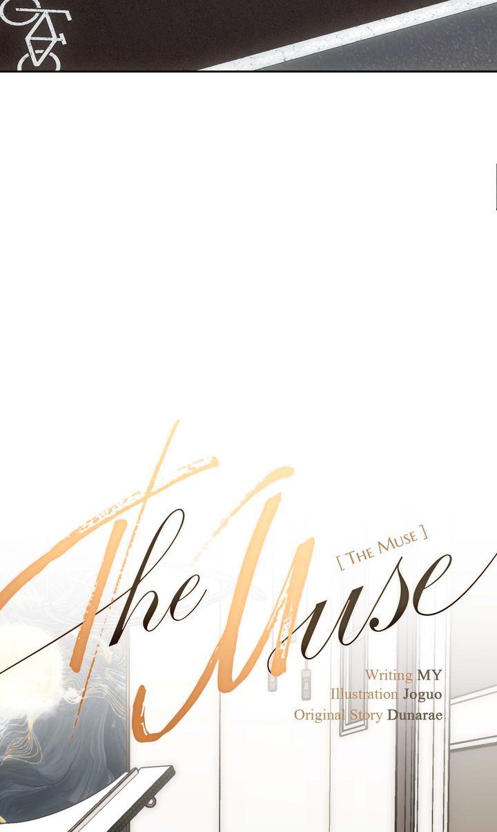 The Muse Chapter 47 page 47 - 
