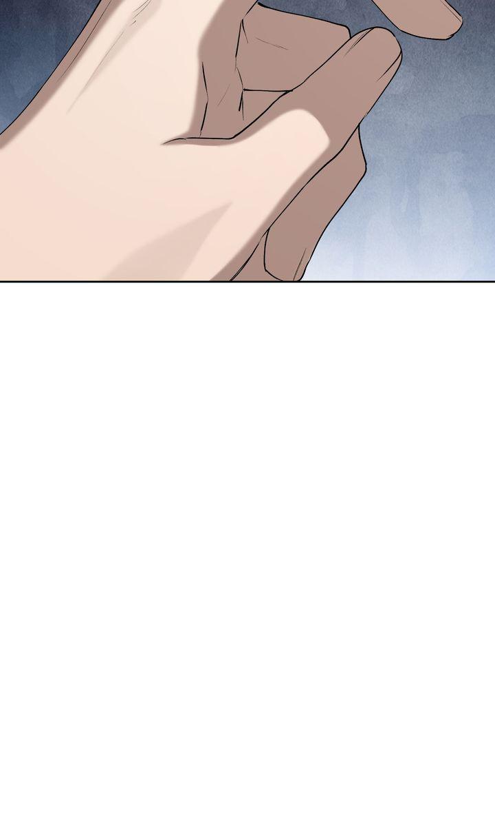 The Muse Chapter 47 page 59 - 