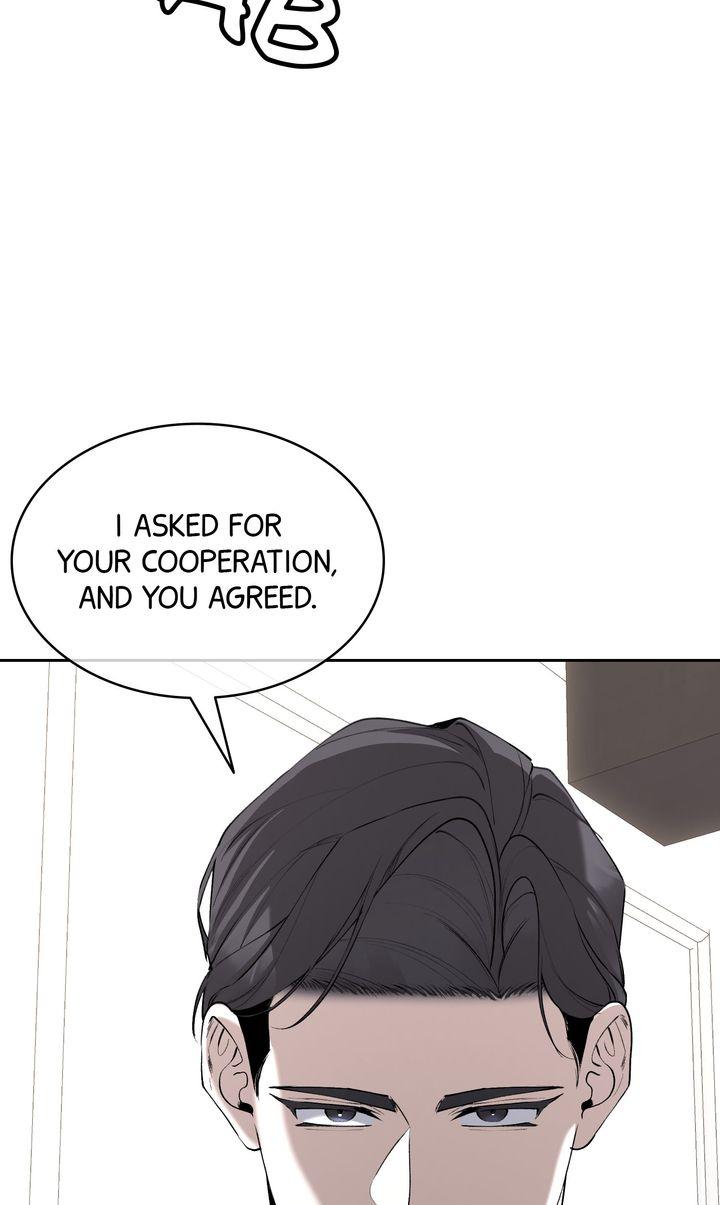 The Muse Chapter 47 page 84 - 