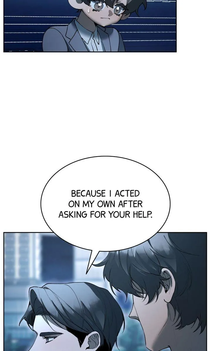 The Muse Chapter 48 page 15 - 