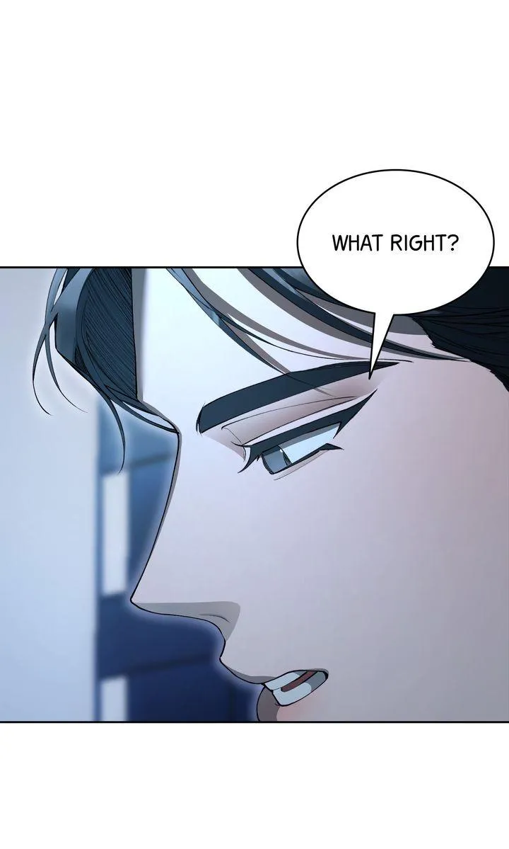 The Muse Chapter 48 page 17 - 