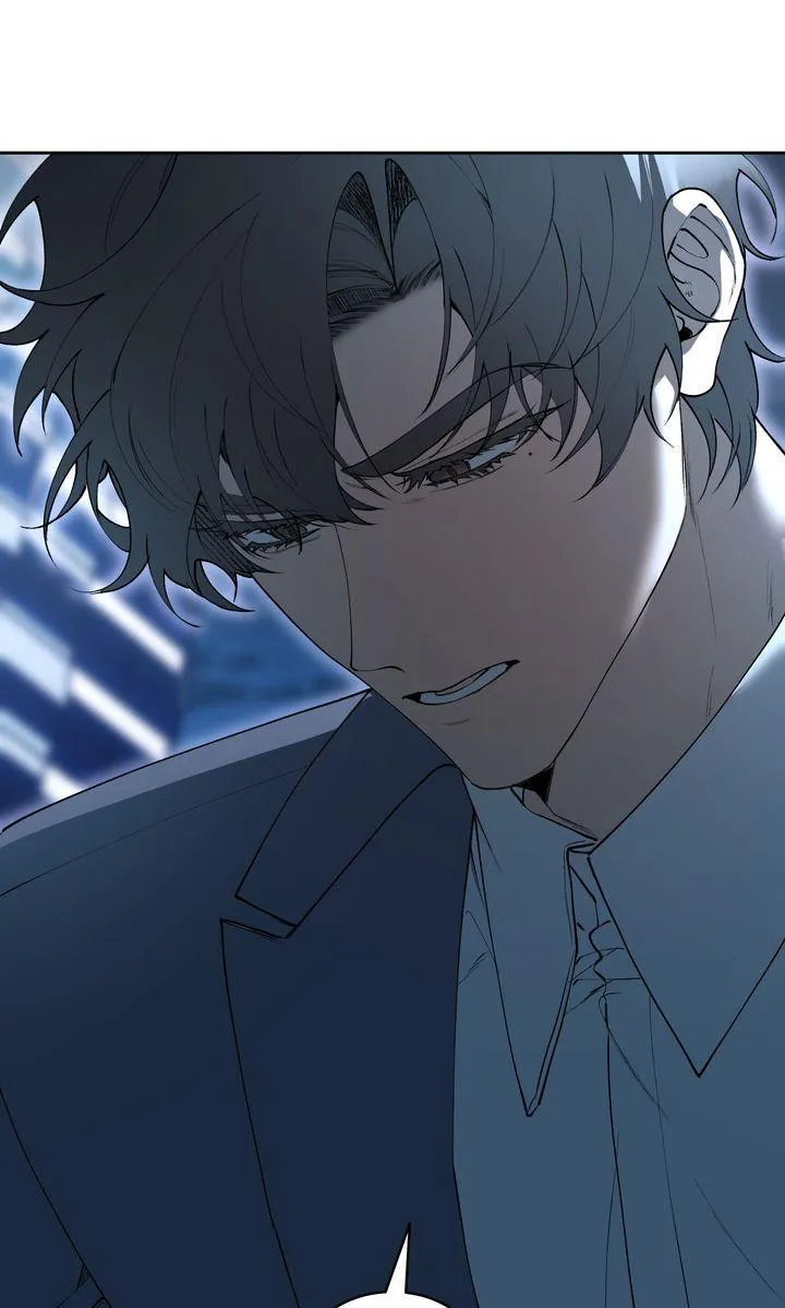 The Muse Chapter 48 page 32 - 