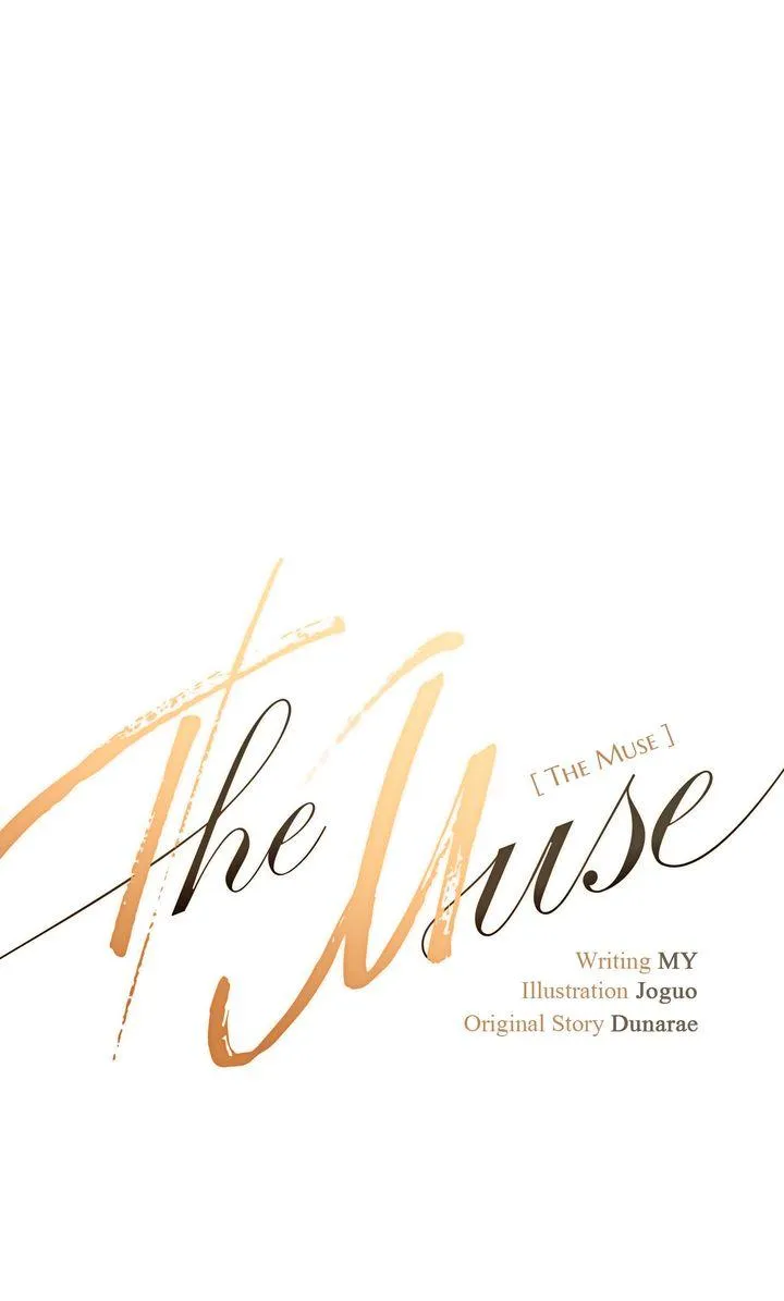 The Muse Chapter 49 page 1 - 