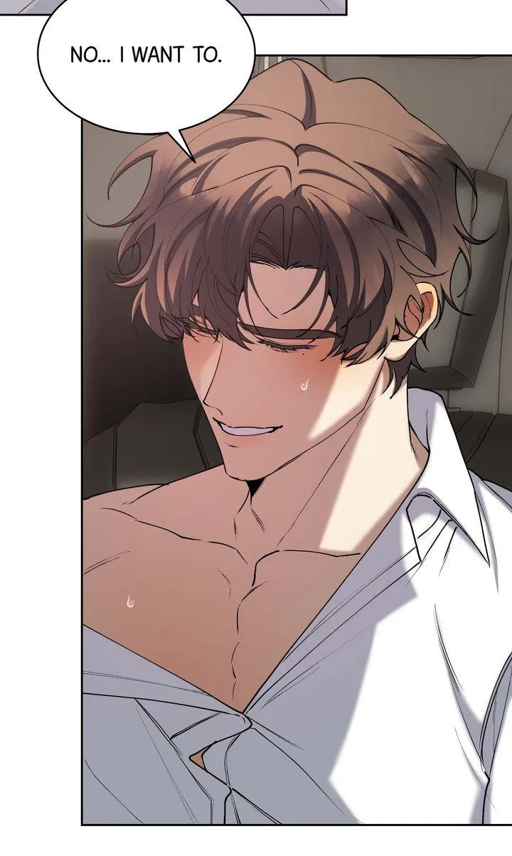 The Muse Chapter 50 page 4 - 