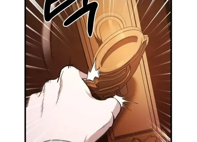 The Mysterious Hotel Chapter 1.1 page 108 - 