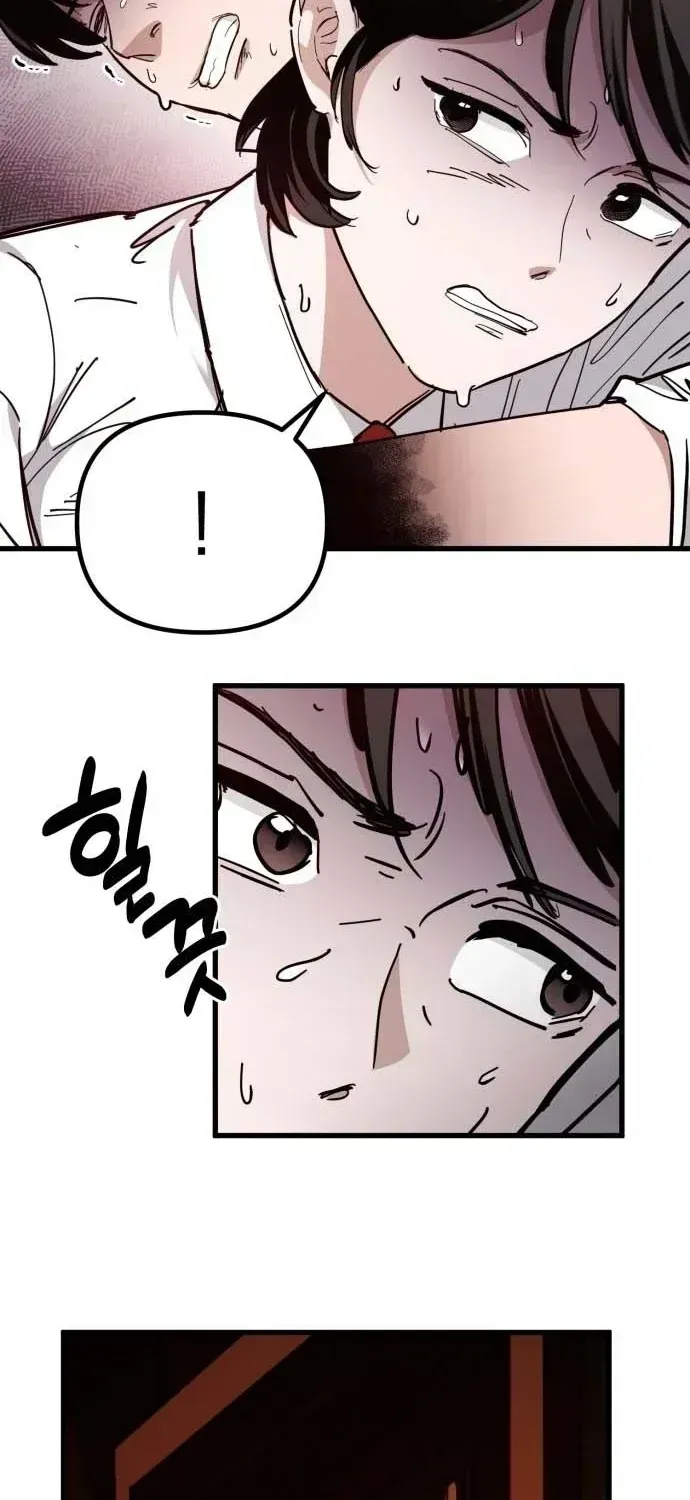 The Mysterious Hotel Chapter 1.2 page 103 - 