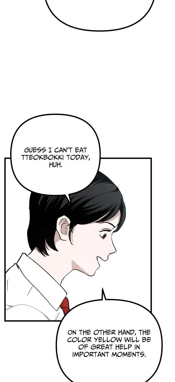 The Mysterious Hotel Chapter 1.2 page 13 - 