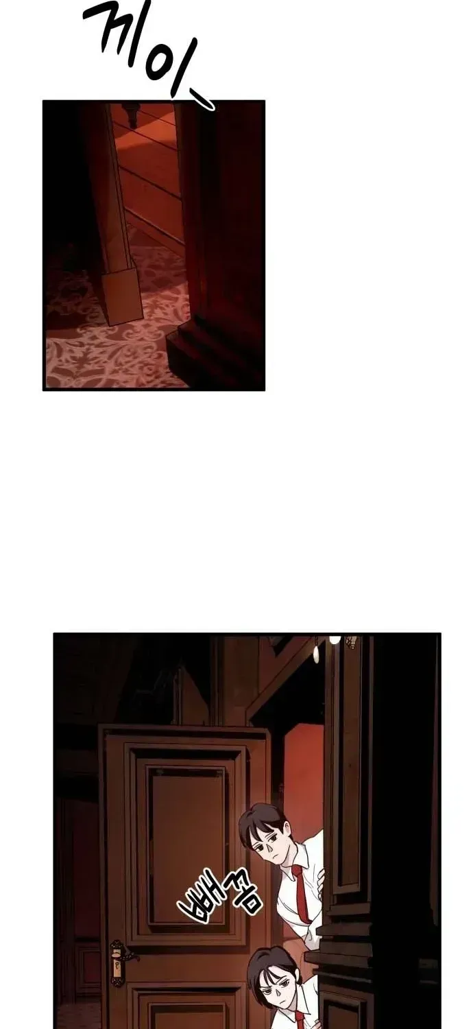 The Mysterious Hotel Chapter 1.2 page 53 - 