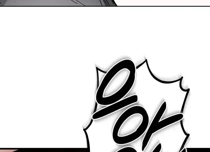 The Mysterious Hotel Chapter 1.2 page 80 - 