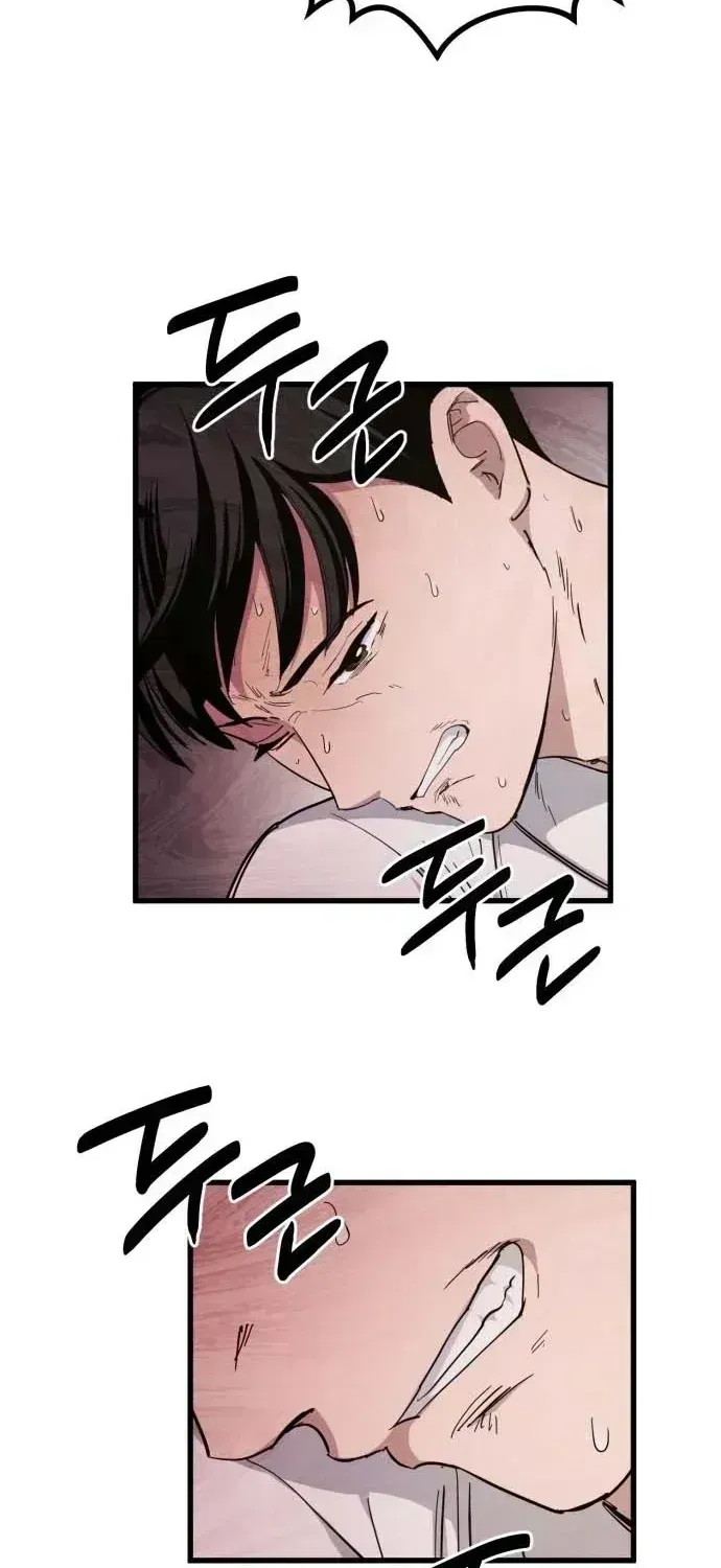 The Mysterious Hotel Chapter 1.2 page 95 - 