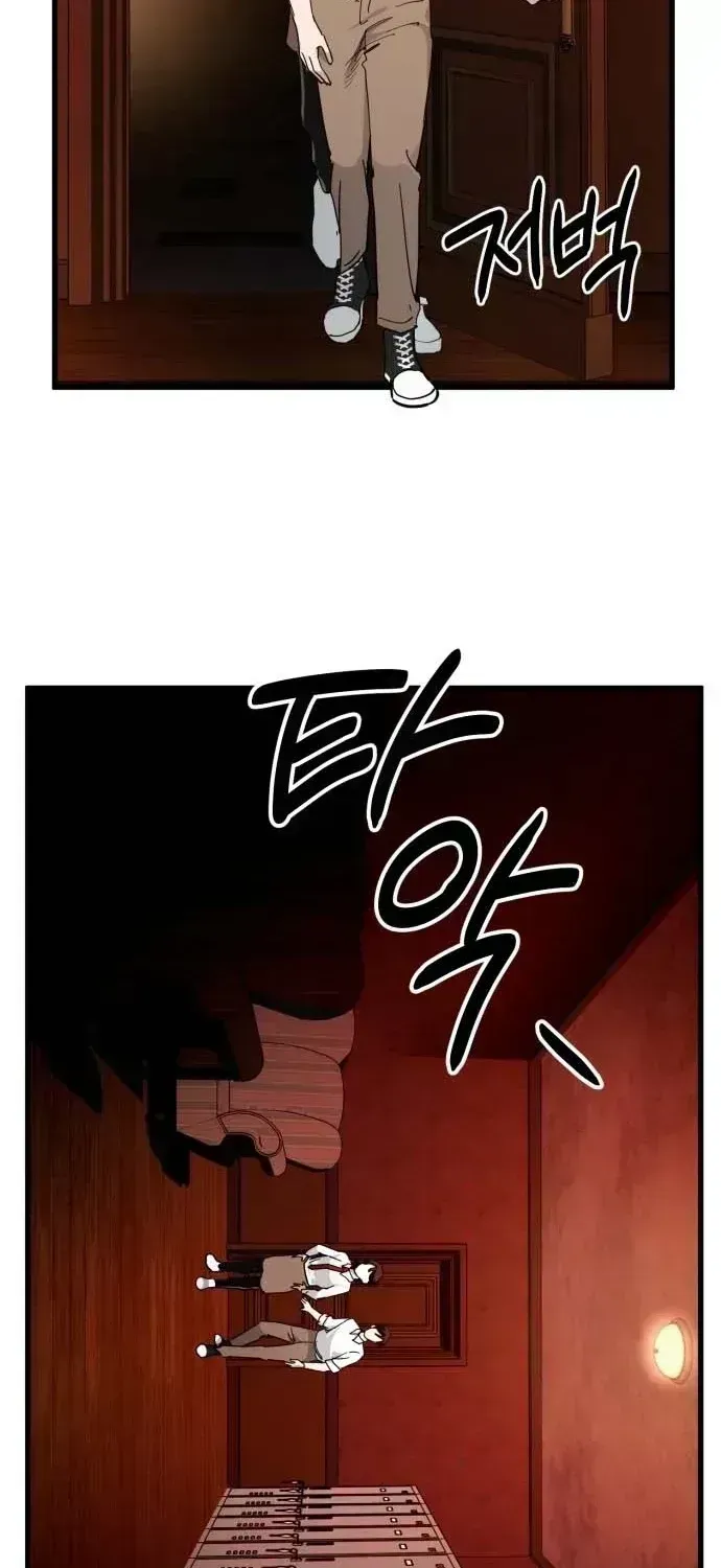 The Mysterious Hotel Chapter 1.3 page 43 - 