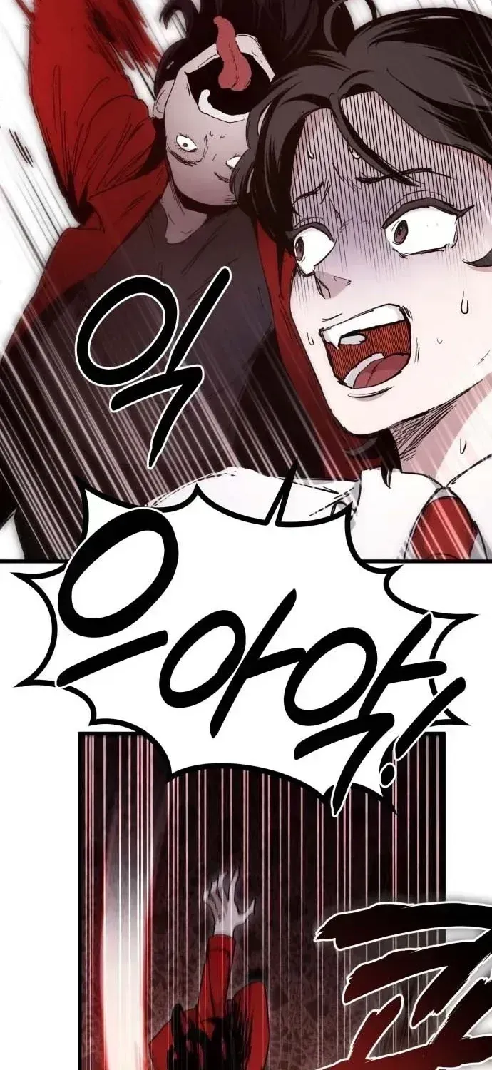 The Mysterious Hotel Chapter 1.3 page 99 - 