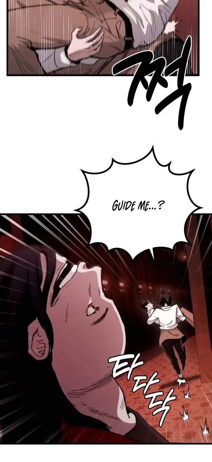 The Mysterious Hotel Chapter 1 page 90 - 