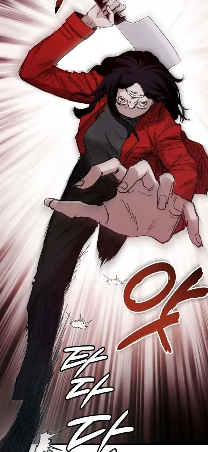 The Mysterious Hotel Chapter 1 page 93 - 