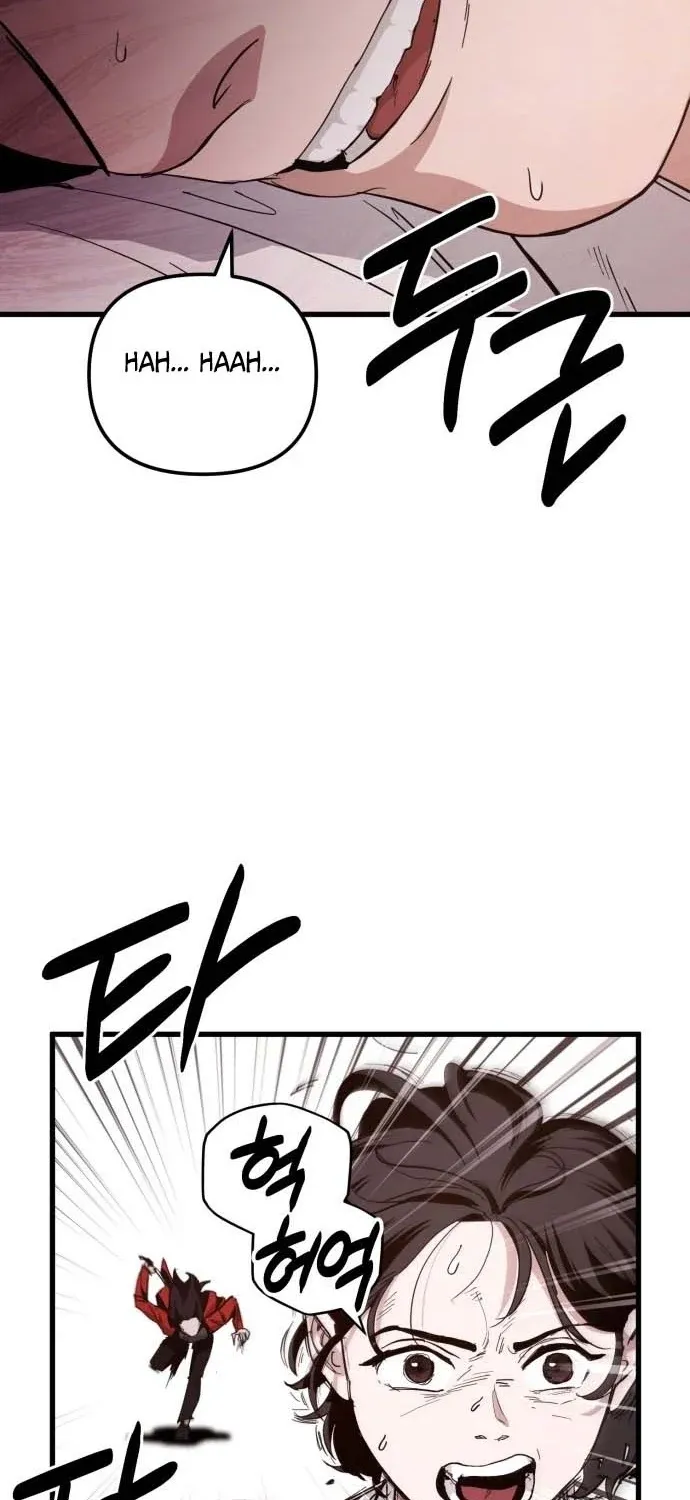 The Mysterious Hotel Chapter 1 page 97 - 