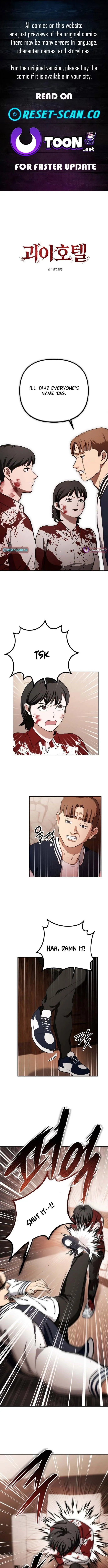 The Mysterious Hotel Chapter 11 page 1 - 