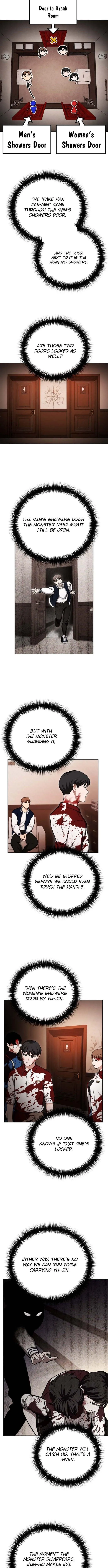The Mysterious Hotel Chapter 11 page 7 - 