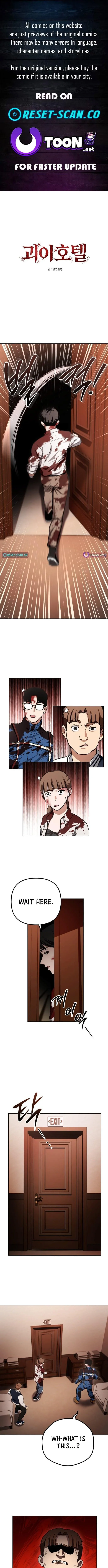 The Mysterious Hotel Chapter 12 page 1 - 