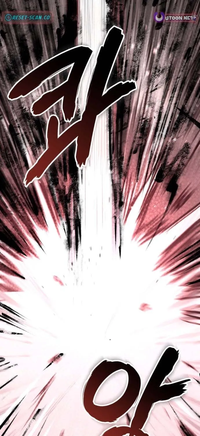 The Mysterious Hotel Chapter 2 page 2 - 