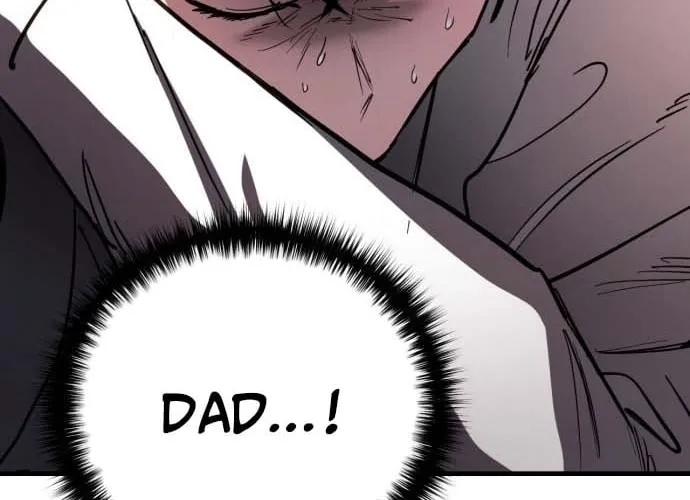 The Mysterious Hotel Chapter 2 page 12 - 