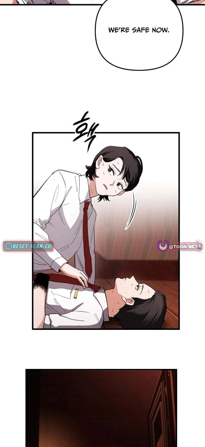 The Mysterious Hotel Chapter 2 page 15 - 