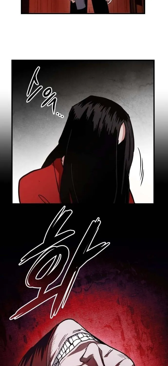The Mysterious Hotel Chapter 2 page 17 - 