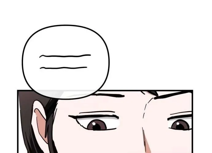The Mysterious Hotel Chapter 2 page 60 - 