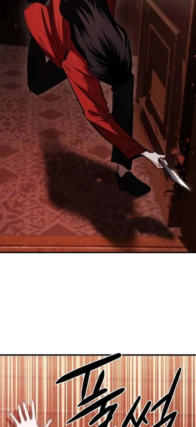 The Mysterious Hotel Chapter 2 page 7 - 