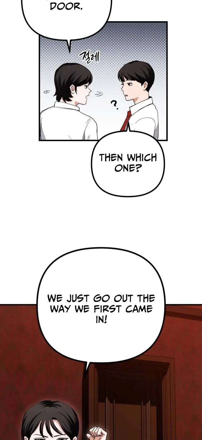 The Mysterious Hotel Chapter 2 page 74 - 