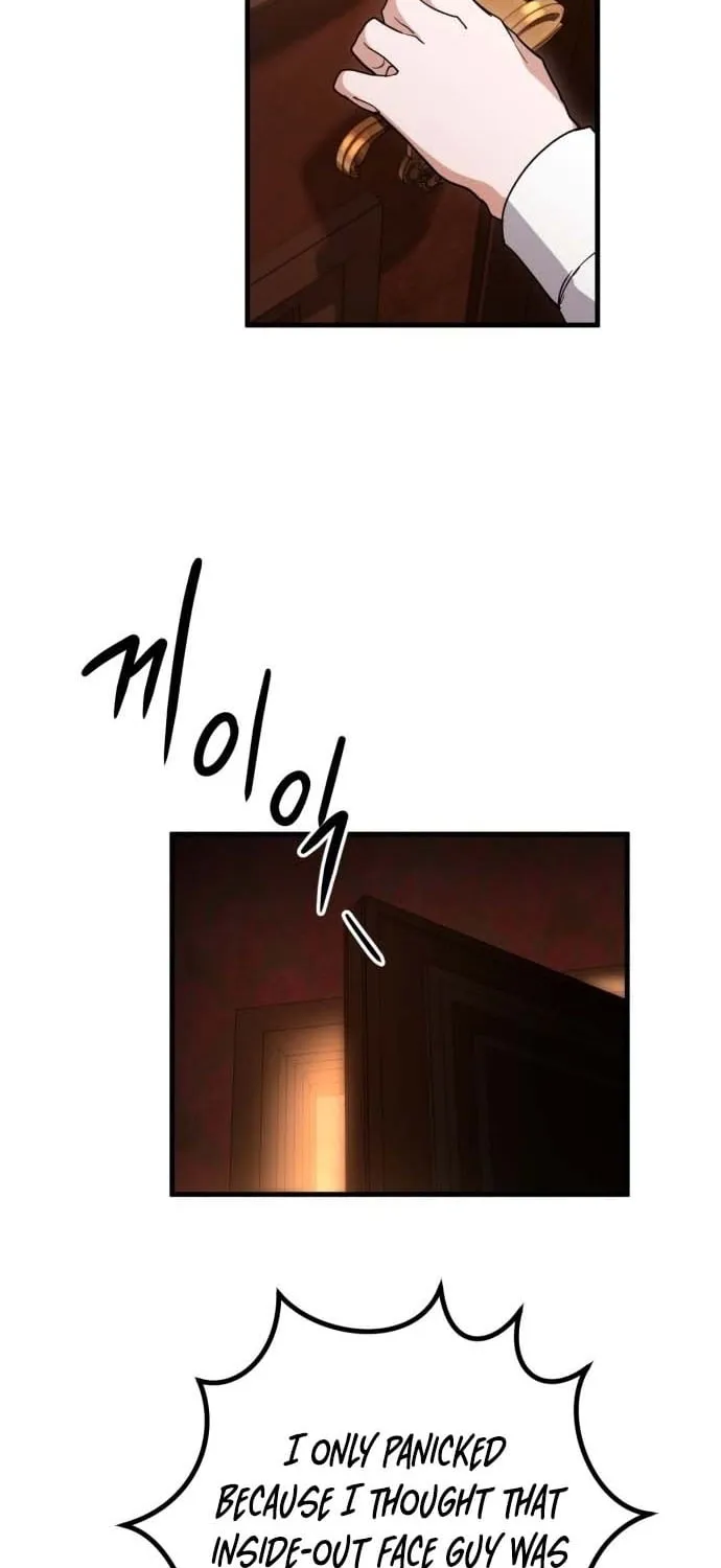 The Mysterious Hotel Chapter 2 page 79 - 