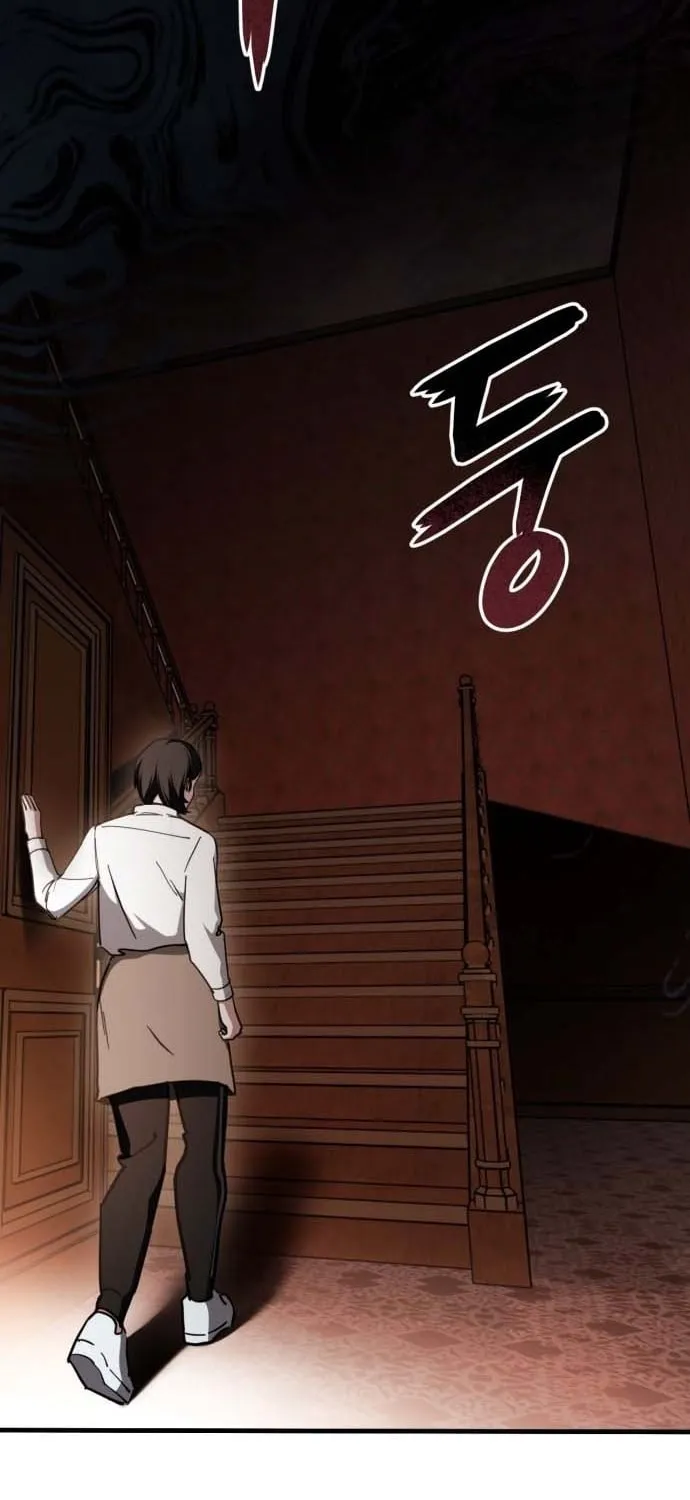The Mysterious Hotel Chapter 2 page 86 - 
